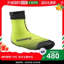 (JAPAN DIRECT MAIL) Shimano Jubilee Shoe cover S1100R Soft shell shoe cover yellow M MY20