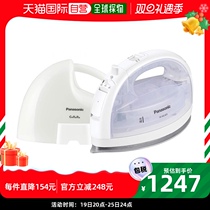 (Japan Direct Mail) Panasonic Panasonic Home Wireless steam electric iron handheld small transparent white