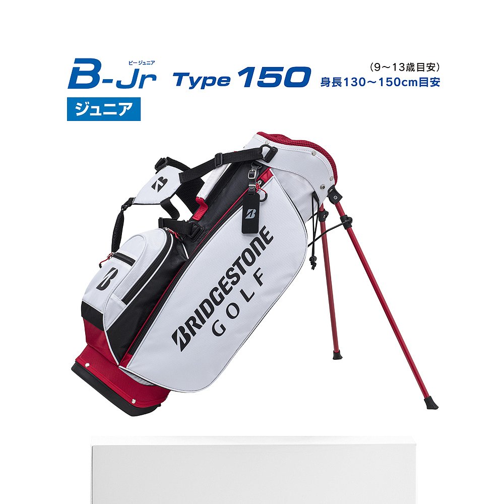自营 BRIDGESTONE GOLF B-Jr Type150 立包球童包 CB24J5 - 图3