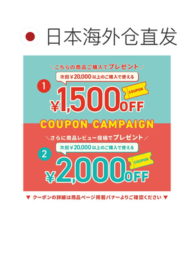 日本直邮Matador BetaLock 登山扣挂钩 带锁带钥匙 轻量铝合金 简