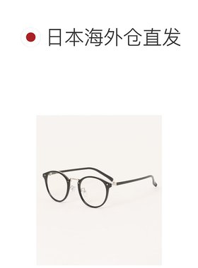 1h可退 日本直邮ROPE' PICNIC 若佩尼 女士调光镜附收纳盒 2025AG