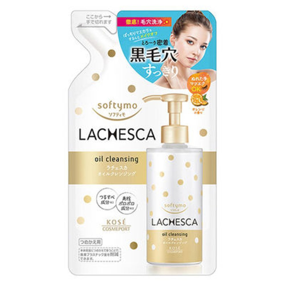 日本直邮Softymo Lachesca 卸妆油补充装 200ml - 图2