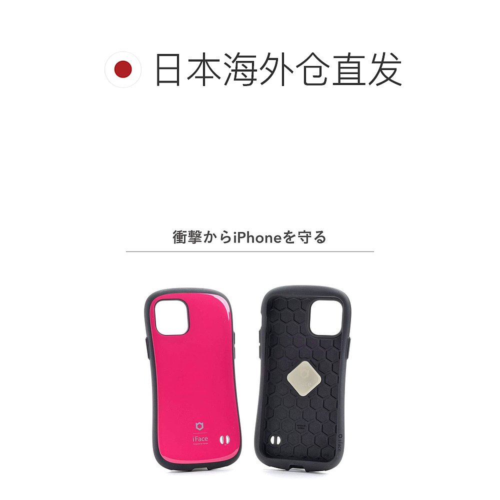 【日本直邮】Hamee手机壳iPhone11翡翠防摔新款高档保护壳保护套-图1