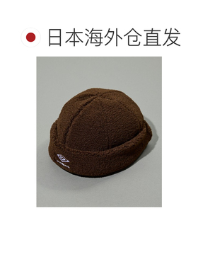 日本直邮UMBRO 男女同款 罗纹针织冷帽 108139440【付后1h可退】