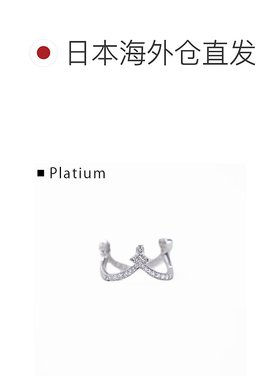 日本直邮VivienneWestwood BRANDITA RING 戒指 ML XL 石心图案皇