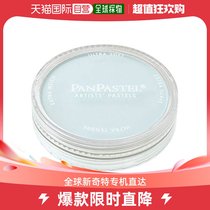 (Japan straight mail) Holbein Horbai due to PANPASTEL pink cake shallow turkish blue green 2580