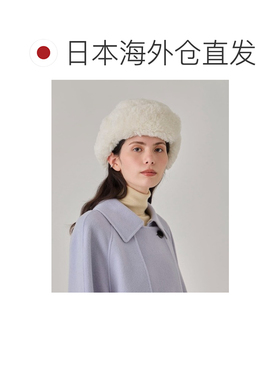 日本直邮arth 女士 仿皮草飞行帽耳罩设计 264021【付后1h可退】