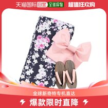 (Japan Direct Mail) Dream Outlook Lady Bathrobe (set of sets)