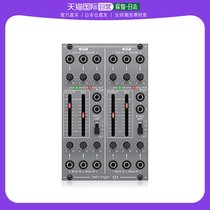 (Japan Direct Post) Blingda SYSTEM100 series dual channel pressure control filter 121 DUAL VCF