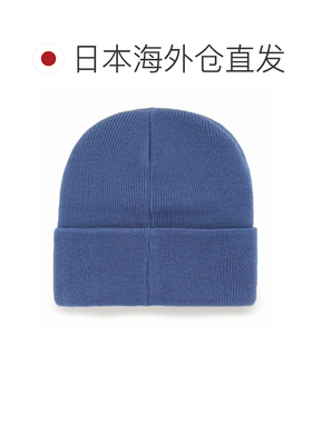日本直邮'47 Brand Haymaker 针织帽 Yankees 洋基队 翻边 木蓝色