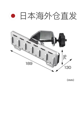 日本直邮Tajima 脚手架夹持器 6联 SFS-MCHLD6