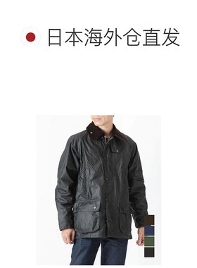 【日本直邮】Barbour　男士　拉链夹克