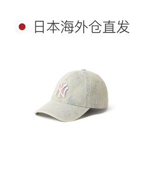 日本直邮NEW ERA 男女同款 做旧水洗丹宁9TWENTY【付后1h可退】