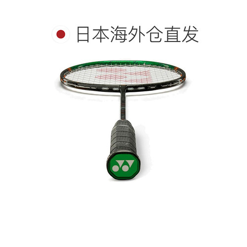 日本直邮YONEX 尤尼克斯 ASTROX 99 GAME 羽毛球拍仅拍框 4U5 黑 - 图1