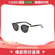 Japan Direct Post A D S R ADSR mens refined fashion Boston type glasses Advanced material production
