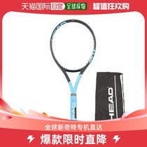 Day Tide Running Leg HEAD (Male Style Female) Hard tennis racket 230919 G360 Instinct