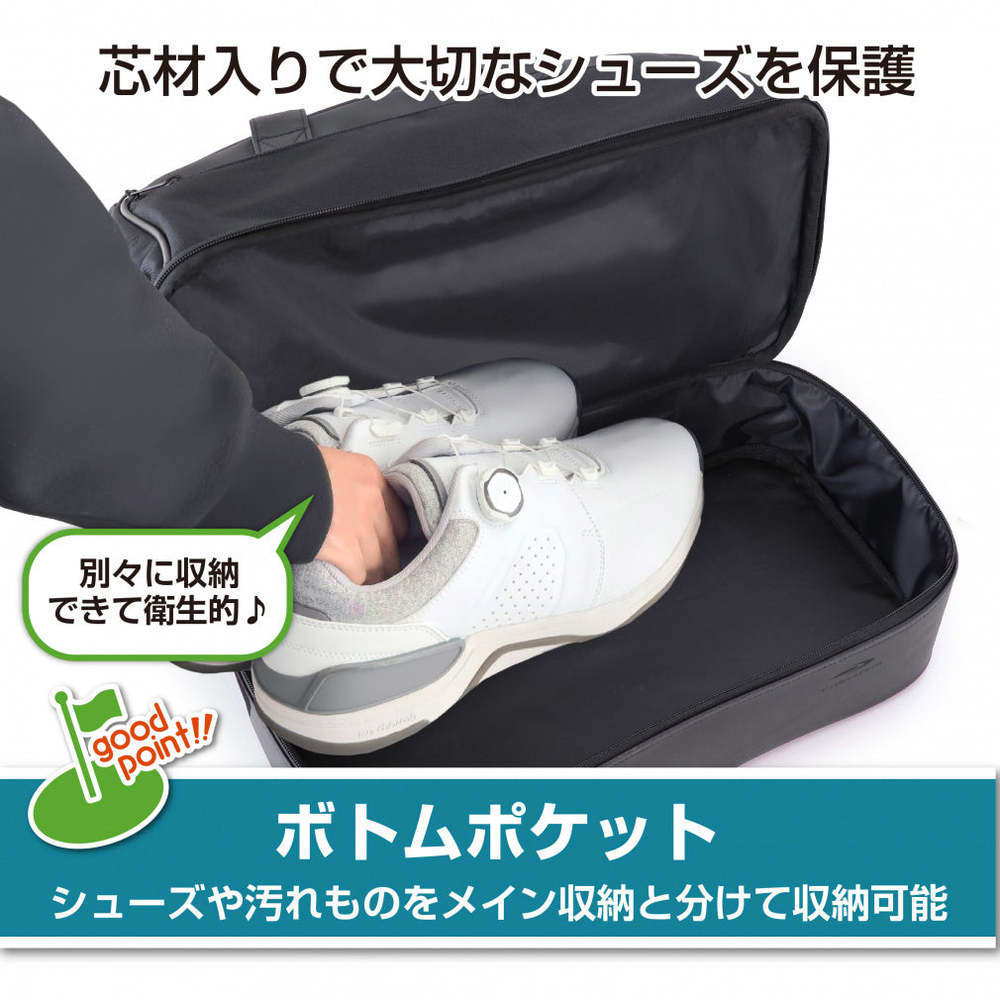 日本直邮TIGORA 2层式高尔夫波士顿鞋包 TR-0B1004BB2 男士高尔夫,淘宝优惠券,粉丝福利购,淘宝优惠卷