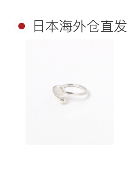 日本直邮Silver925 女士 双图案银饰戒指 643743 【付后1h可退】