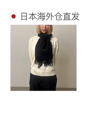 日本直邮FRED PERRY 素色梭织围巾 PLAIN WOVEN SCARF 黑色 C3320