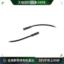 (Japan Direct Mail) Jubilee Bike Variable-speed Wire Cables DURAA-ACE Di2 EW-SD50 1