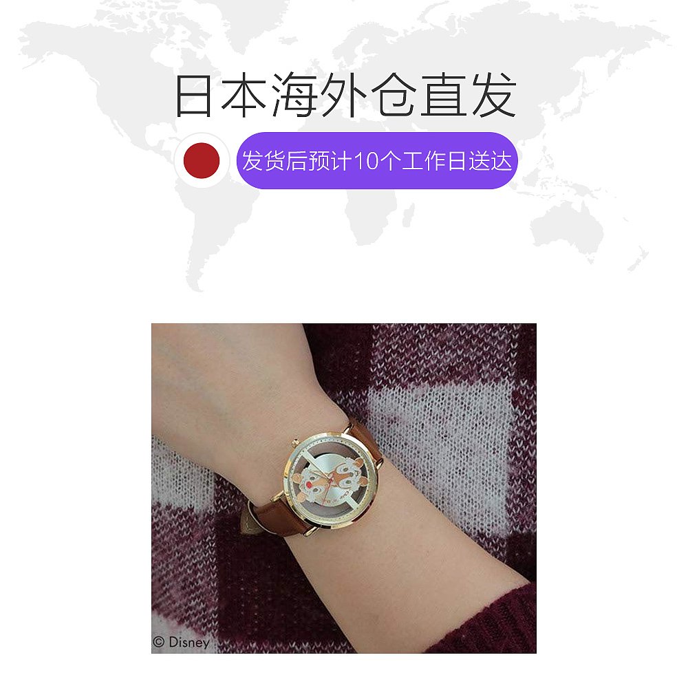 天猫国际日本直购日本直邮J·AXIS日韩腕表女士手表迪斯Chip & Dale WD-B15-CD1