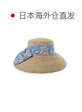 日本直邮Helen Kaminski 拉菲草帽 遮阳帽 多色 女士 Amora 遮阳