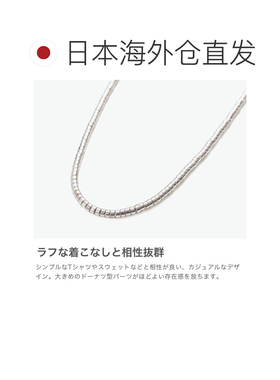 日本直邮HASHIBAMI 女士项链链条设计天然赤铁矿石磁扣一触式闭合
