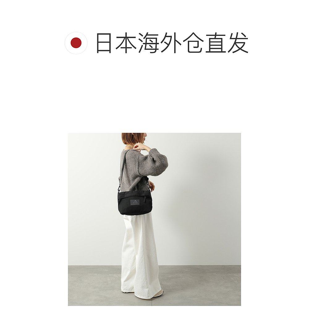 日本直邮GREGORY ENVELOPE SHR PLUS 女士3.5L单肩包 (138812 044 - 图1