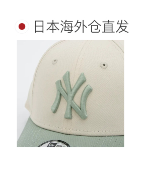 日本直邮NEW ERA 纽亦华儿童尺码940棒球帽MLB儿童款NY石色绿