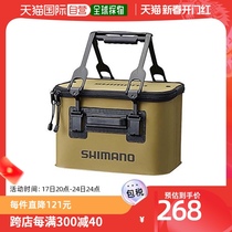 (Japan Direct Mail) Jubilee Multifunction Pull Bait Case Fishing Box Yellowish 33cm