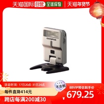 (JAPAN DIRECT MAIL) OLYMPUS electronic flash for the no-viewfinder exchangeable lens camera FL-300R