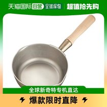 (JAPAN DIRECT MAIL) Tkg far-vine commercial snowpan 15cm ecoclean machined 3 layers of package material AEK0