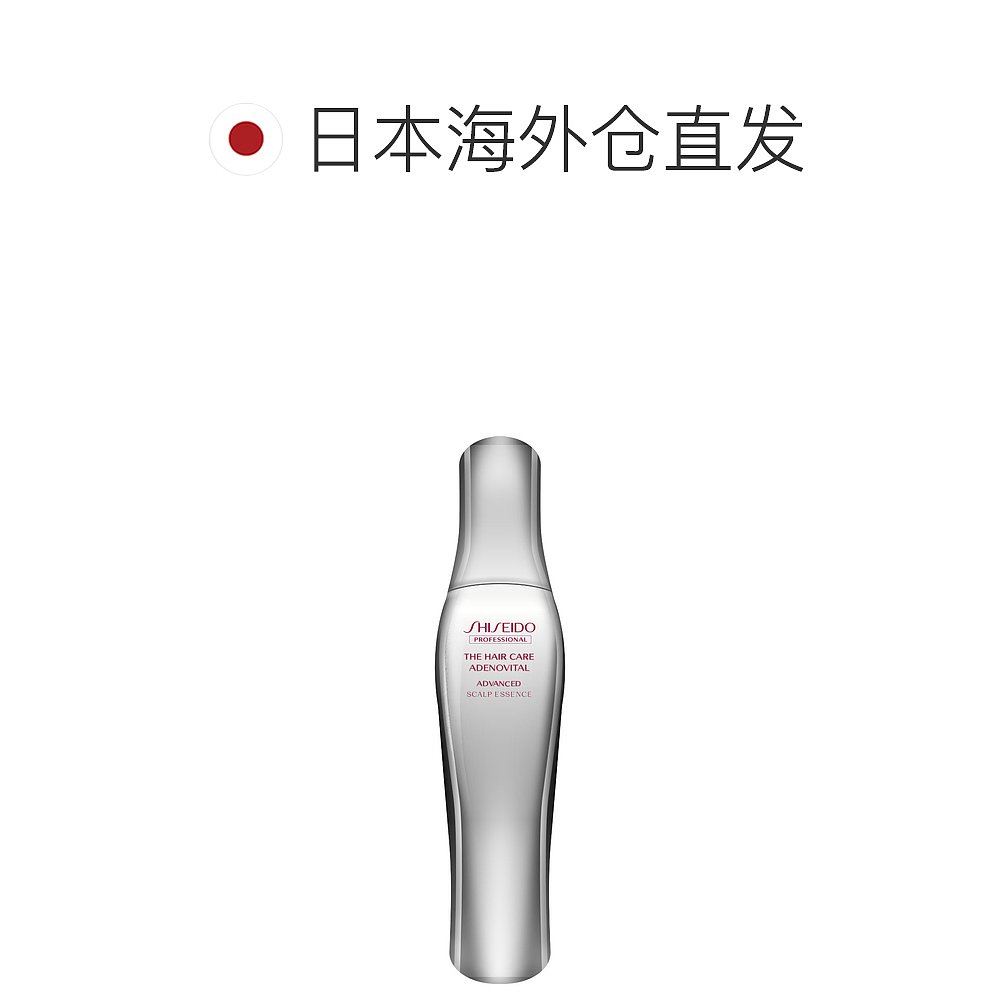 日本直邮资生堂 Adenovital 头皮精华 180ml GP 头皮精华生发剂防