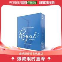 (Japan Direct Mail) Dadario reed suitable for medium-tone saxophone hardness 4 0 10 pieces RJB10