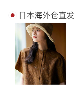 日本直邮23区 纸草篮帽