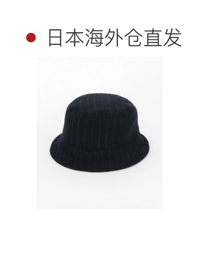 日本直邮Steven Alan 男士 brushed法兰绒渔夫帽 【付后1h可退】
