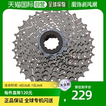 (Japan Direct mail) Jubilee Bicycle card with sprockets CS-HG50 9S 14-25T TIAGRA