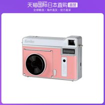 Japan Direct Postkenko shoot up camera One time imaging fools Retro Mini easy to carry camera students