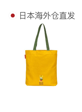 【日本直邮】斯凯达帆布手提袋 Shimajiro EARTH ZCTB1-A