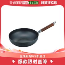 Japan Direct Mail Kitchen With High Temperature Nitriding Pure Iron Pan