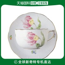 Japan direct mail HEREND cup of tea and tea saucer bacon spring PDB #724