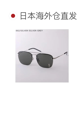 日本直邮SAINT LAURENT 圣罗兰 太阳镜 SL 309 M 双鼻梁 银色 灰