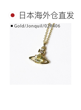 日本直邮Vivienne Westwood REINA 水晶球项链 63020095 02P102