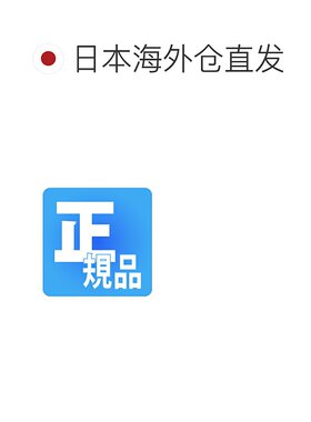 日本直邮LION HEART 时尚配饰 男女通用 04N157S新款