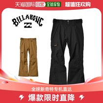 Japan direct mail BILLABONG STANDARD STRASSTCH PT BC01L704 PANTS UNDER PANTS