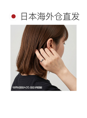 日本直邮MM6 Maison Margiela 男女通用戒指简约品牌标识3毫米专