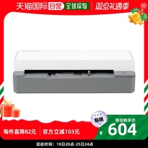 (Japanese direct mail) Nakabayashi scanner photo records (photo and negatives) light ash