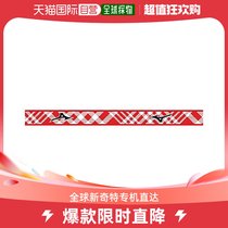 (Japan Direct Mail) Mezzin Thick Edge Protector Red 10mm Sport and Outdoor