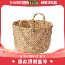 (Japanese direct mail) MUJI with hand circular basket small living room dining room small