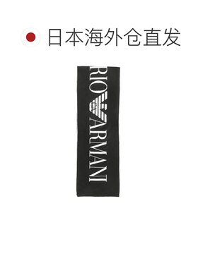 日本直邮EMPORIO ARMANI EA7 男士围巾 MOUNTAIN U VISIBILITY SC